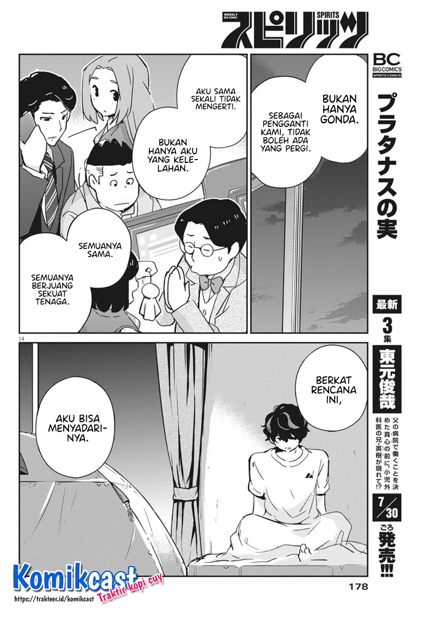 Kekkon Surutte, Hontou Desu ka? Chapter 46 Gambar 17